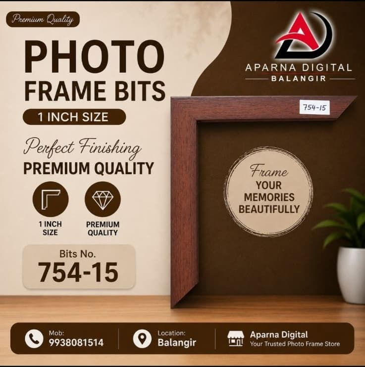 1 Inch Photo Frame (754-15)